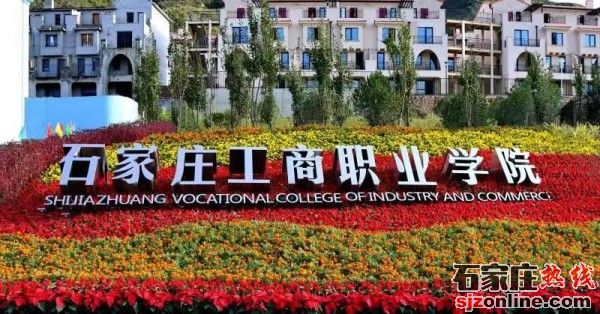 保定動力工程學(xué)校3+2招生簡章