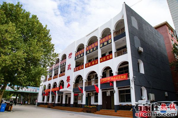 石家莊東華鐵路學(xué)校2022年春季招生開(kāi)始了