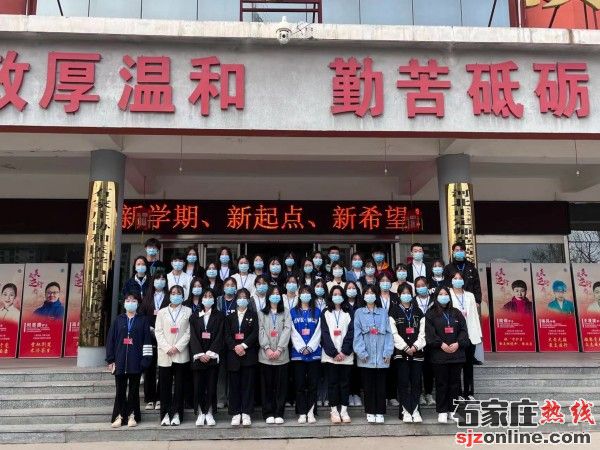 石家莊協(xié)和醫(yī)學(xué)中等專業(yè)學(xué)校2023年開始春季招生