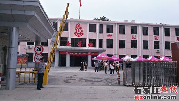 河北省交通職業(yè)技術(shù)學(xué)校2023年春季招生開(kāi)始啦