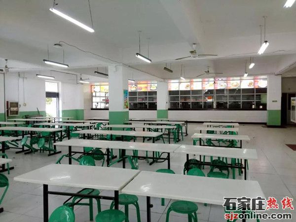 石家莊通達(dá)鐵路中等專業(yè)學(xué)校2021年春季招生簡(jiǎn)章