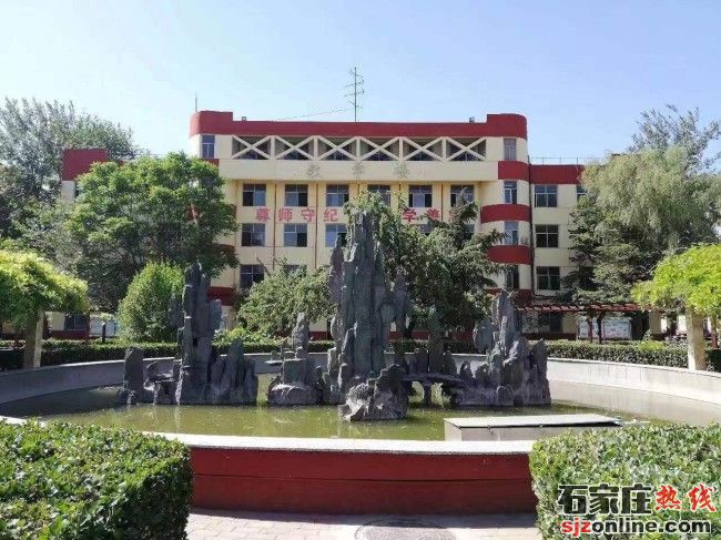 石家莊鐵路職業(yè)高級(jí)技工學(xué)校春季招生簡(jiǎn)章