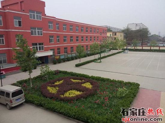 石家莊協(xié)和醫(yī)學(xué)中等專業(yè)學(xué)校