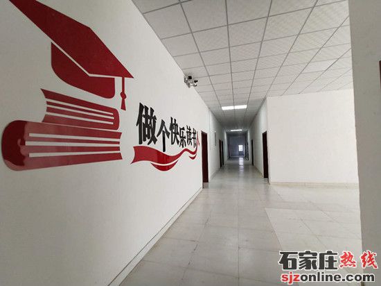 石家莊新希望職業(yè)中專學(xué)校