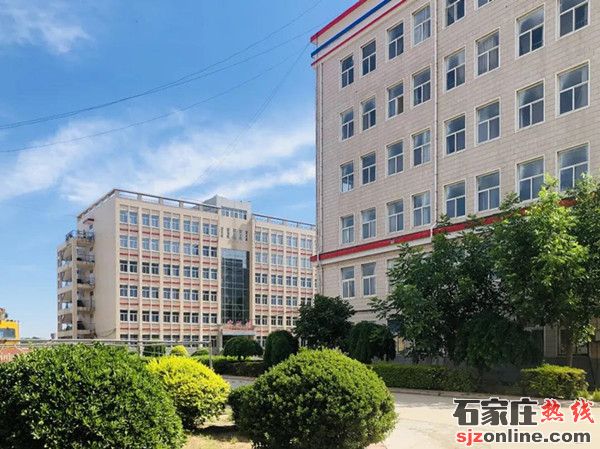 石家莊通達(dá)鐵路中等專業(yè)學(xué)校