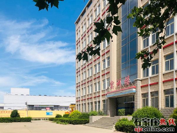 石家莊通達(dá)鐵路中等專業(yè)學(xué)校
