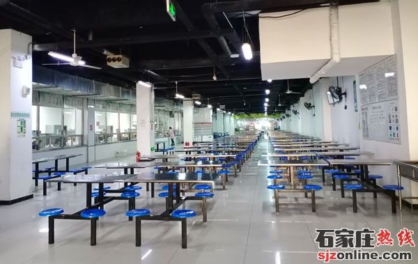 石家莊通用中學(xué)
