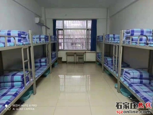 石家莊通用中學(xué)