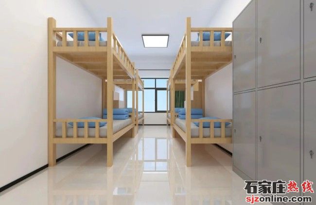 石家莊新藝中學