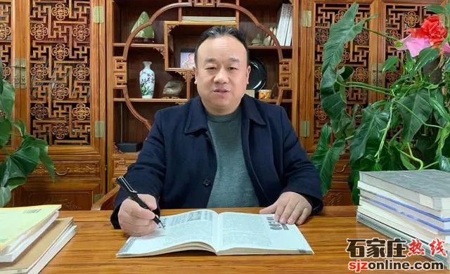 石家莊新藝中學