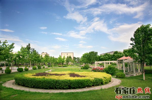石家莊工商職業(yè)學(xué)院2021年單招招生簡章