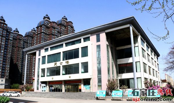 石家莊工商職業(yè)學(xué)院2021年單招招生簡章