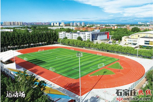 燕京理工學院2023年單招招生簡章