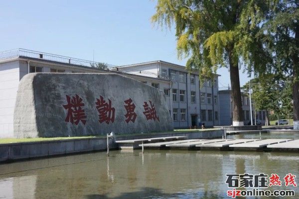 唐山幼兒師范高等?？茖W(xué)校校園環(huán)境