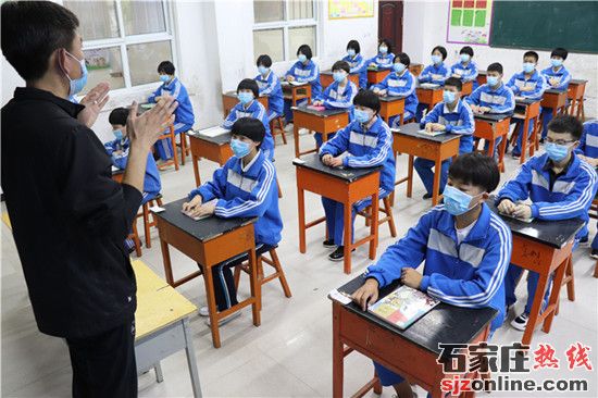河北省百萬學子5月7日開學