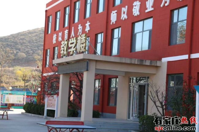 河北省工業(yè)數控學校教學樓