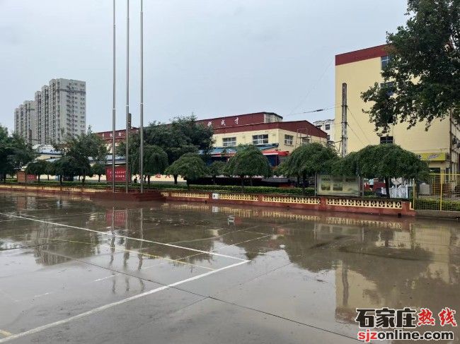 石家莊鐵路職業(yè)高級(jí)技工學(xué)校