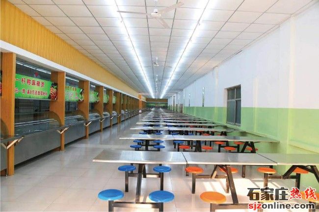 石家莊鐵路職業(yè)高級(jí)技工學(xué)校