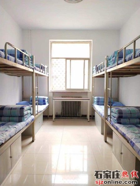 石家莊鐵路職業(yè)高級(jí)技工學(xué)校