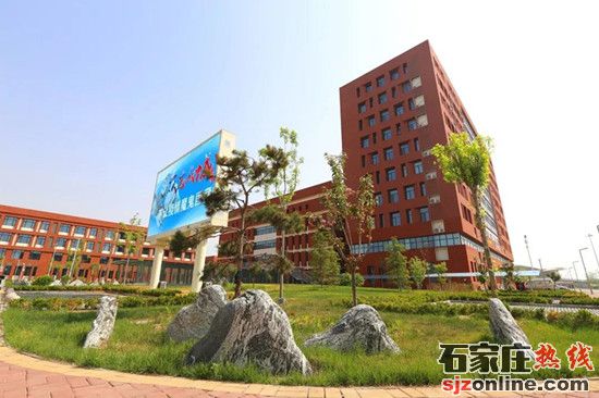 石家莊財經(jīng)商貿(mào)學(xué)校2021年招生簡章