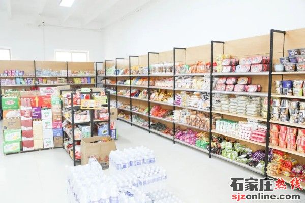 石家莊花都形象藝術學校招生簡章