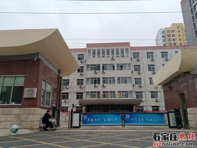 石家莊同創(chuàng)鐵路運(yùn)輸中專學(xué)校招生簡章