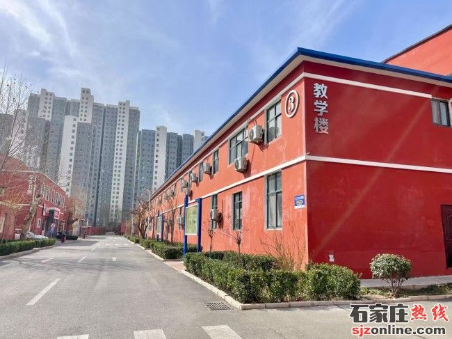 石家莊同創(chuàng)鐵路運(yùn)輸中專學(xué)校招生簡章