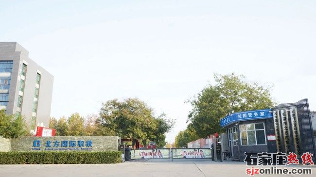 石家莊北方醫(yī)學(xué)中等專業(yè)學(xué)校招生簡章