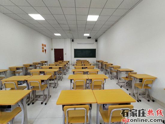 石家莊新希望學(xué)校