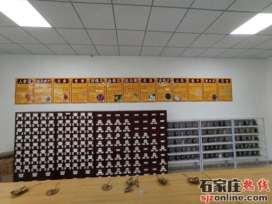 石家莊新希望學(xué)校