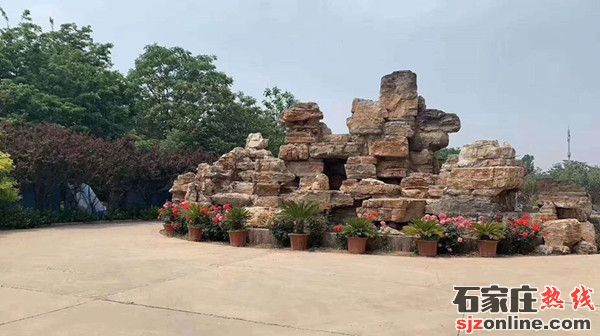 石家莊中英航空學(xué)校