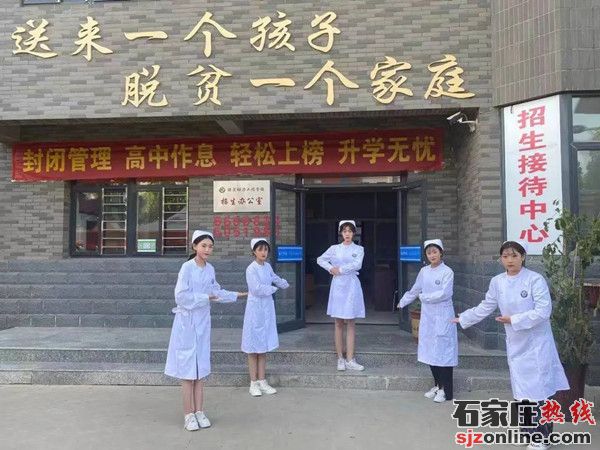 保定動力工程技術(shù)技工學(xué)校