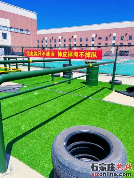 石家莊教聯(lián)高級(jí)職業(yè)中學(xué)