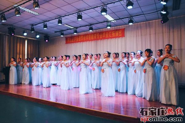 河北經濟管理學校組織報考幼師學生網絡面試