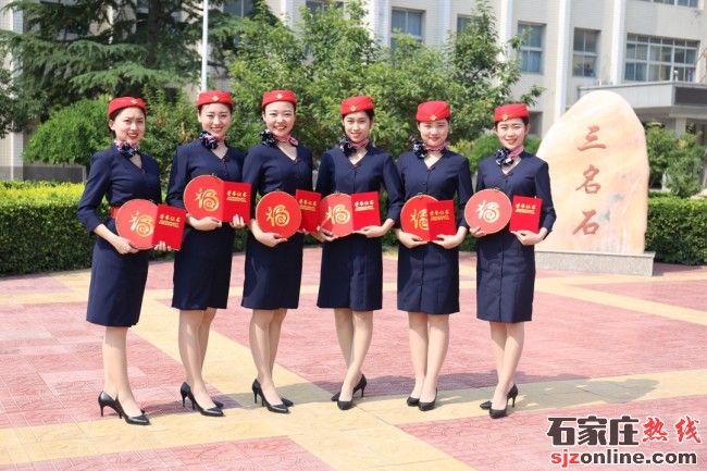 河北經(jīng)濟管理學(xué)校2024年新增5個專業(yè)