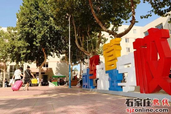 河北經(jīng)濟管理學(xué)校2024年新增5個專業(yè)