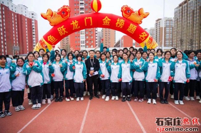 河北經(jīng)濟(jì)管理學(xué)校2024年秋季招生圓滿(mǎn)結(jié)束