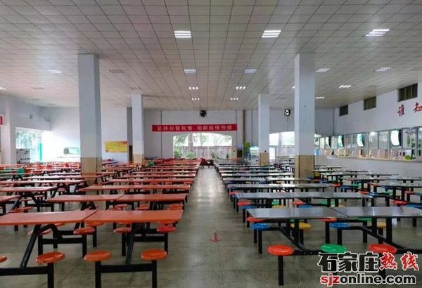 河北交通電視中等專(zhuān)業(yè)學(xué)校學(xué)生餐廳