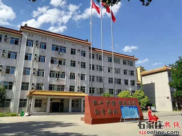 石家莊新鐵鐵路學校學校環(huán)境