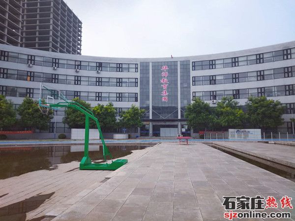 石家莊華師中學校園環(huán)境