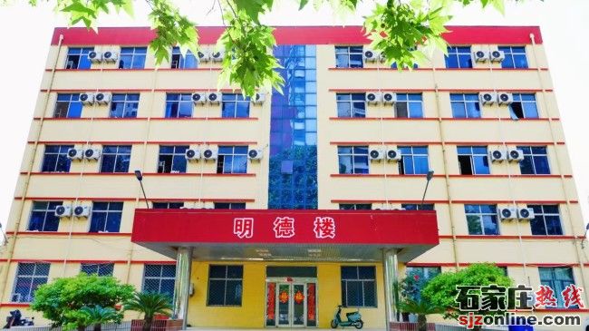 石家莊鐵路技校教學樓