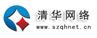 石家莊熱線